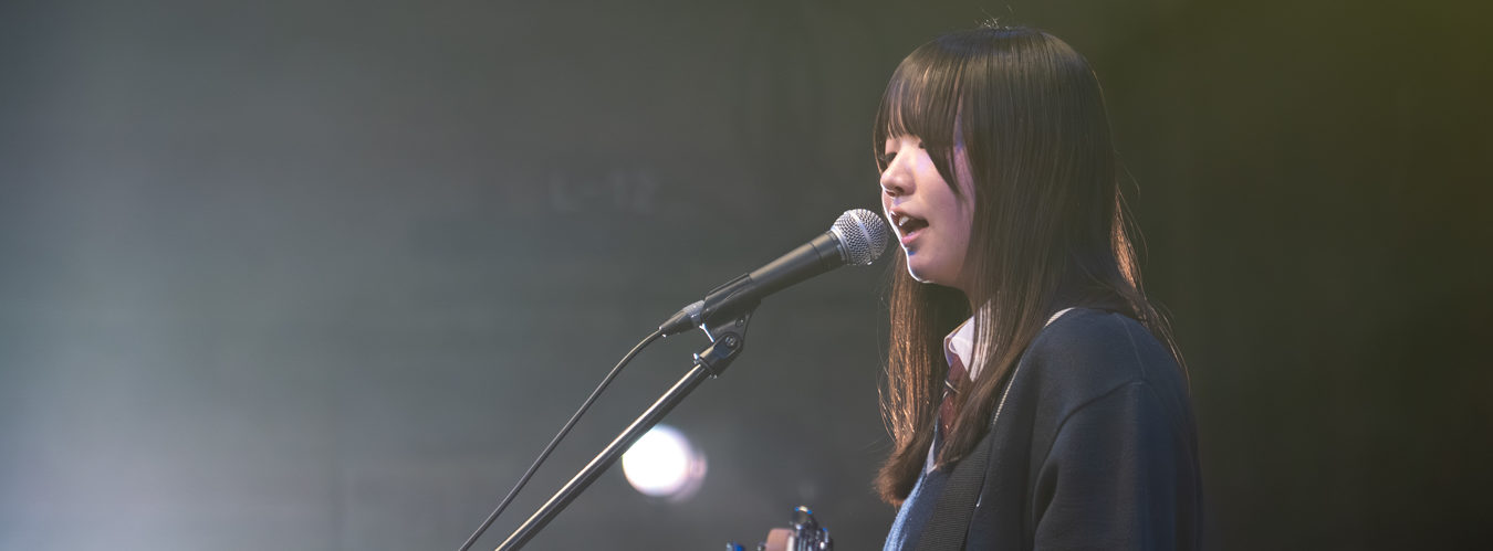 京都府高等学校軽音楽連盟